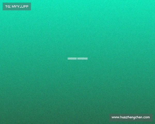 赛事赞助商招商 赛事赞助方案模板